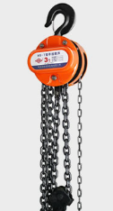 手動(dòng)倒鏈用于破碎機(jī)液力耦合器拆卸