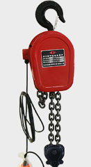 冠航環(huán)鏈電動葫蘆